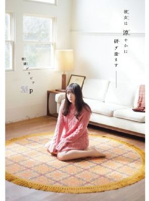 三级黄日韩_DVD免费电视剧