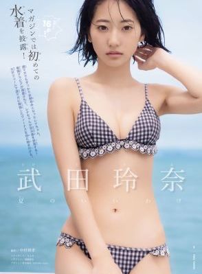 国产精品日本制服_HD日韩电影在线
